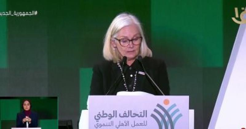 مديرة بعثة الوكالة الأمريكية للتنمية الدولية فى مصر