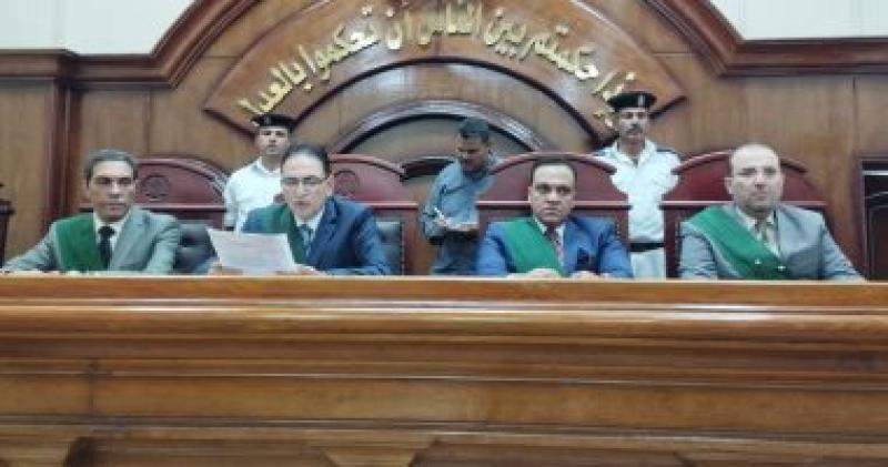 محكمة 