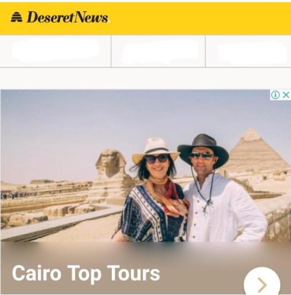 الموقع 