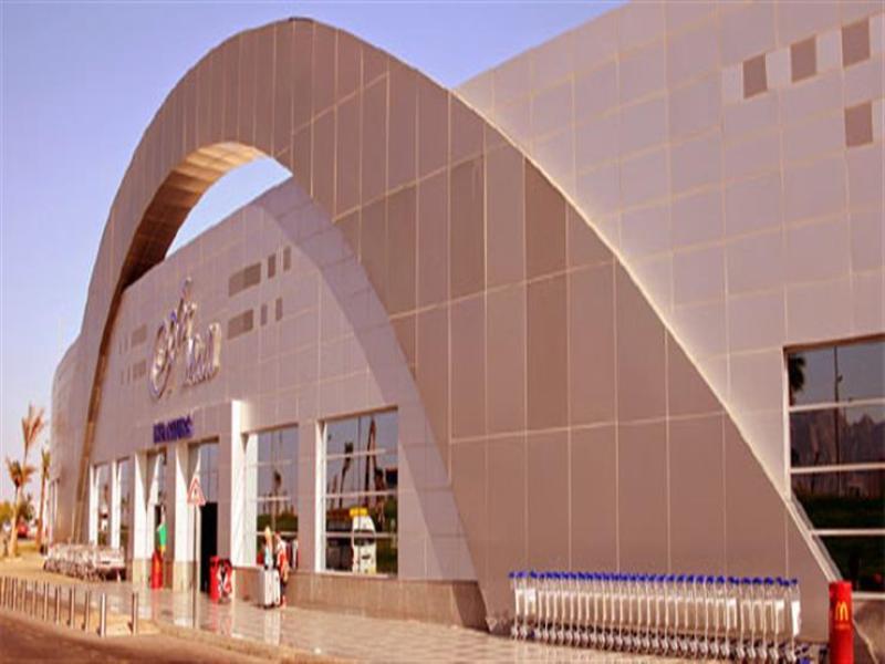 مطار شرم الشيخ 