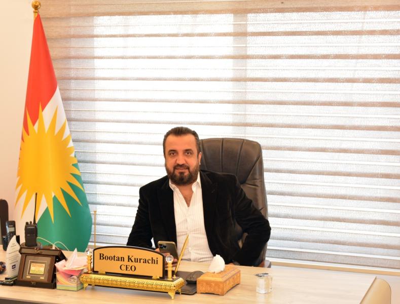 بوتان  پاسه وان