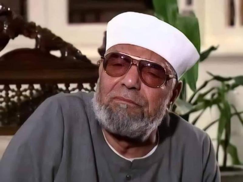 الشيخ الشعراوي 