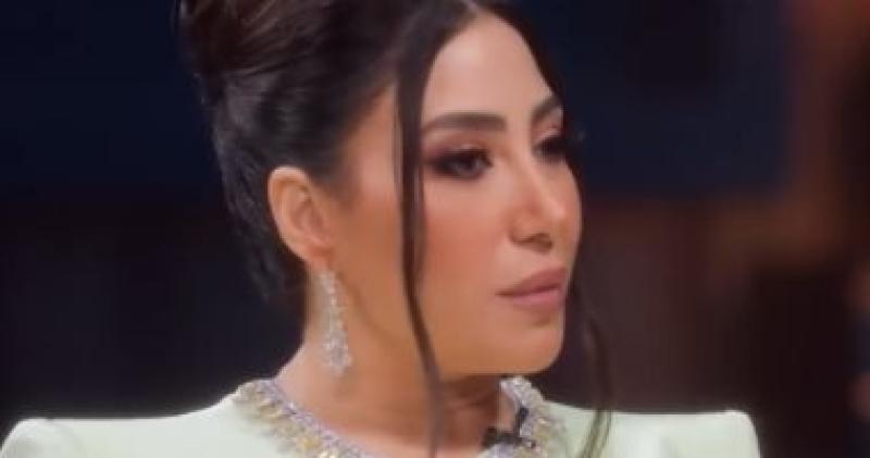 بوسى