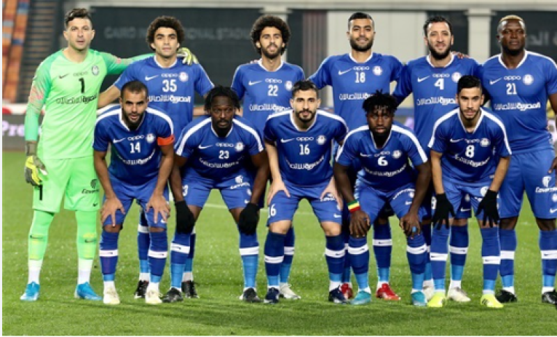 فريق سموحة 