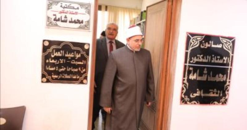 رئيس جامعة الأزهر