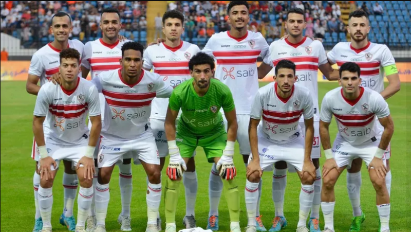 فريق الزمالك