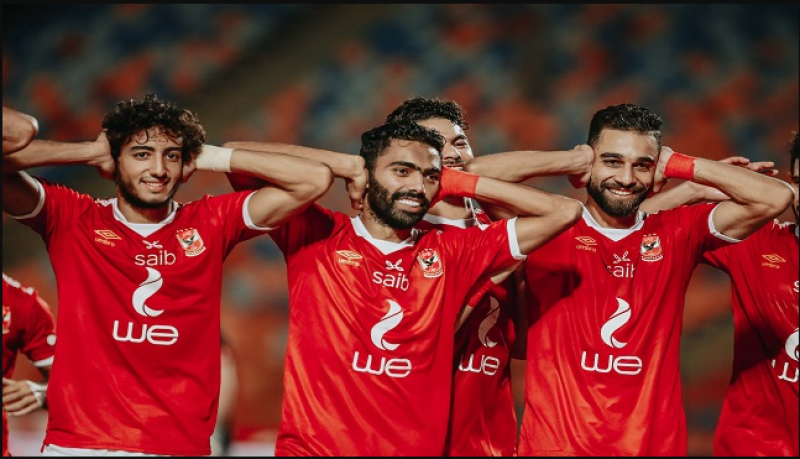 الأهلي