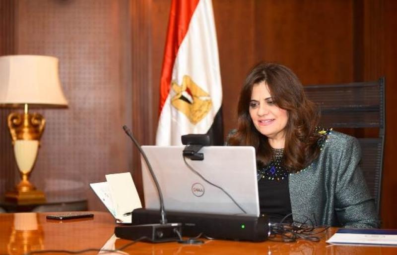 وزيرة الهجرة 