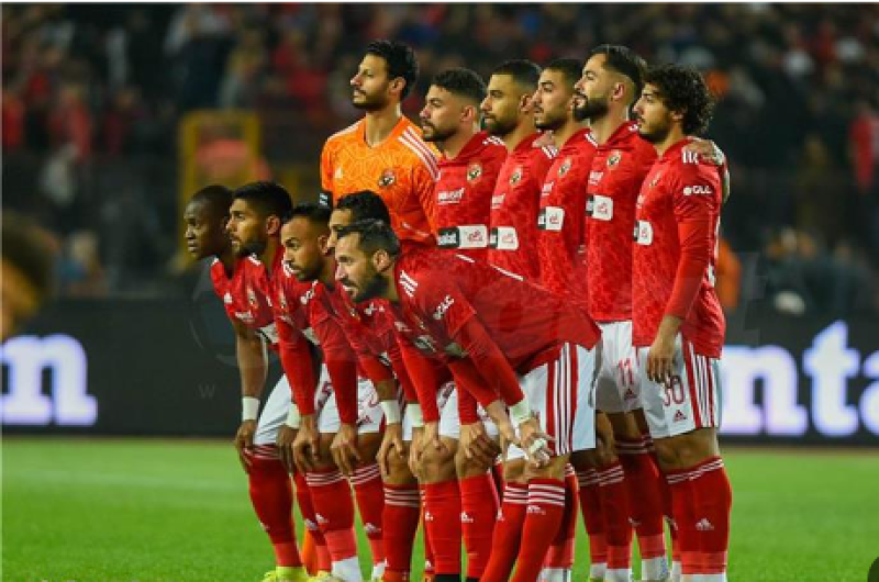 الاهلي