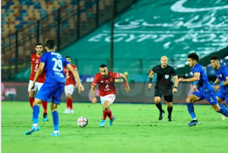 الاهلي والزمالك