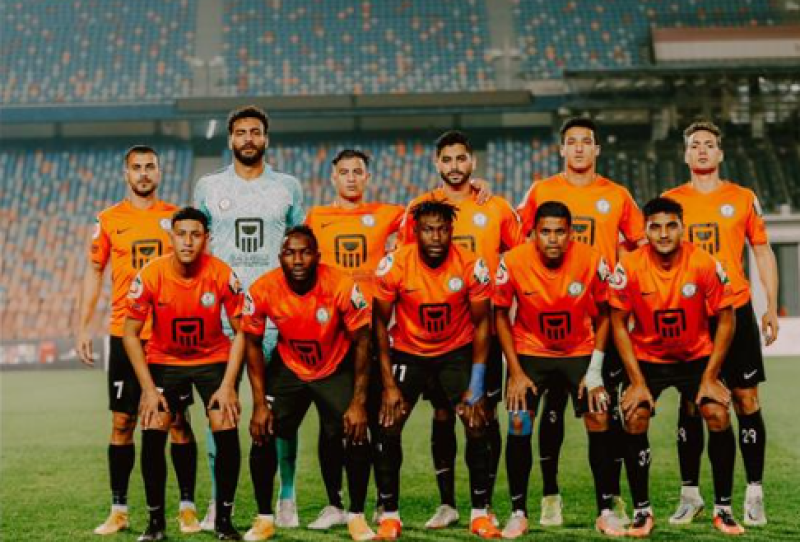 البنك الاهلي