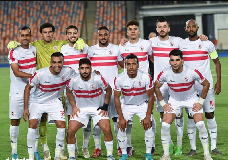 الزمالك