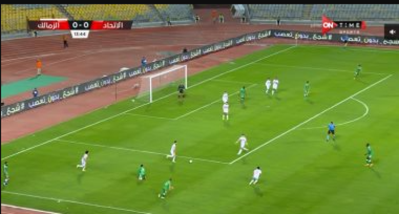 الزمالك و الاتحاد السكندري