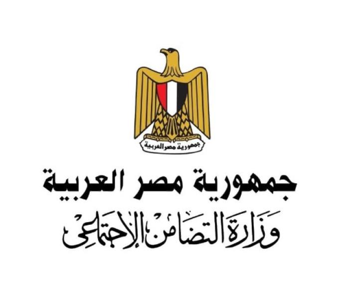 التضامن الاجتماعي 