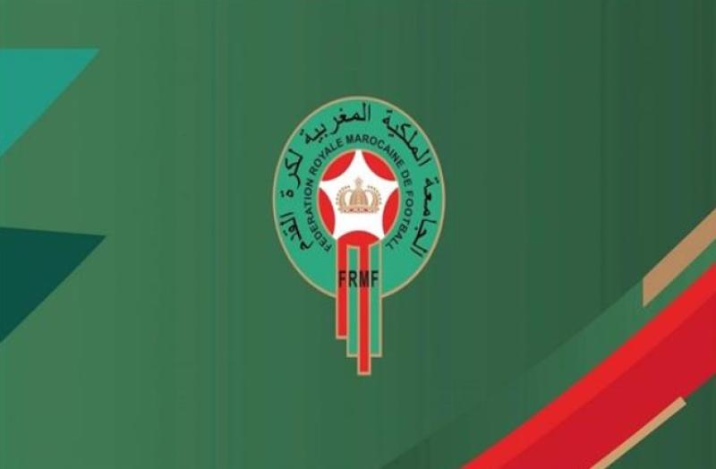 المغرب