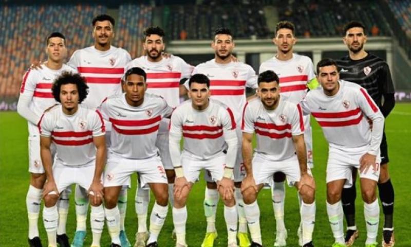 الزمالك 