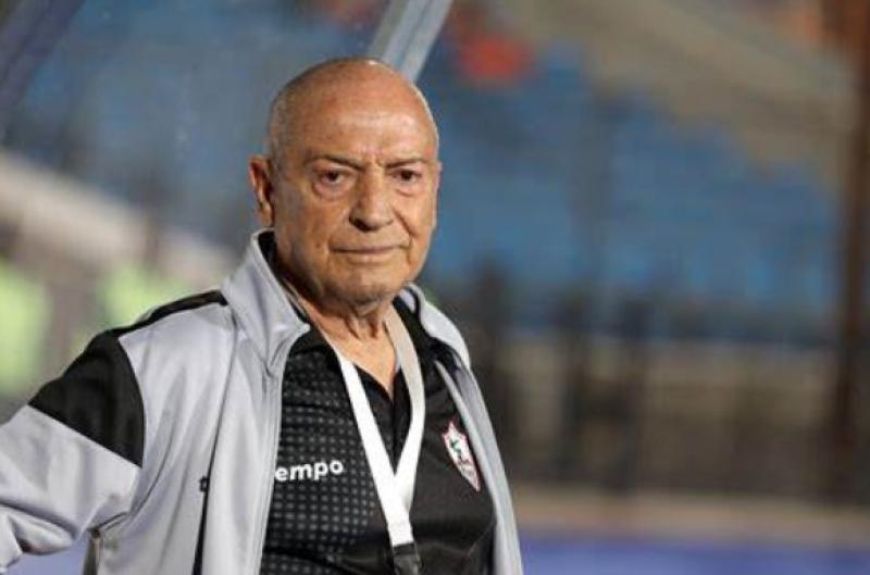 فيريرا 