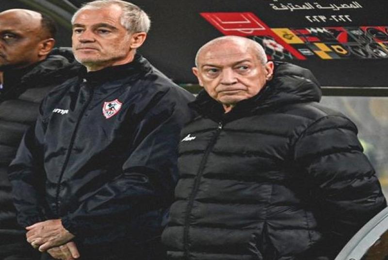جهاز الزمالك