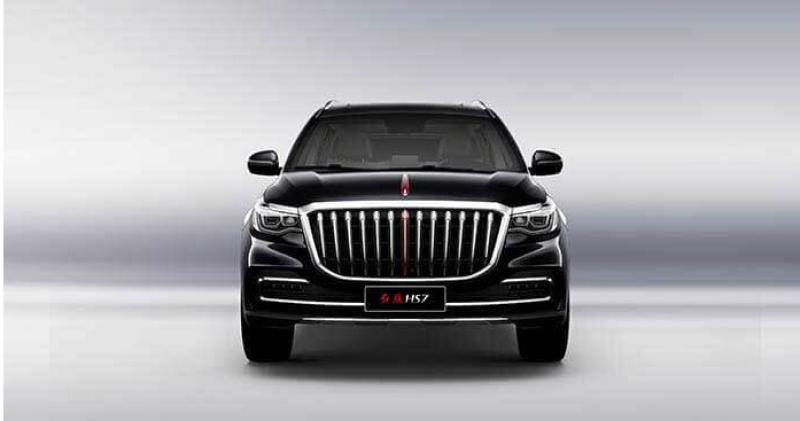 سيارة هونشي HS7 2023 