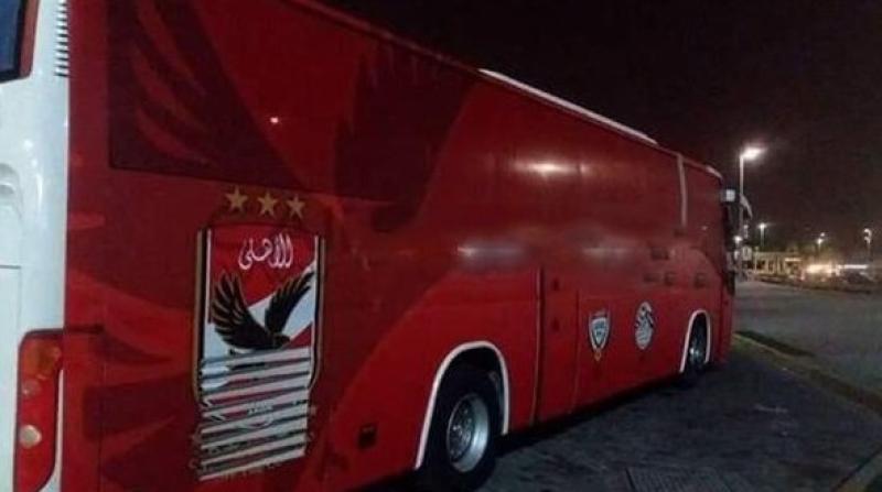 حافلة الاهلي