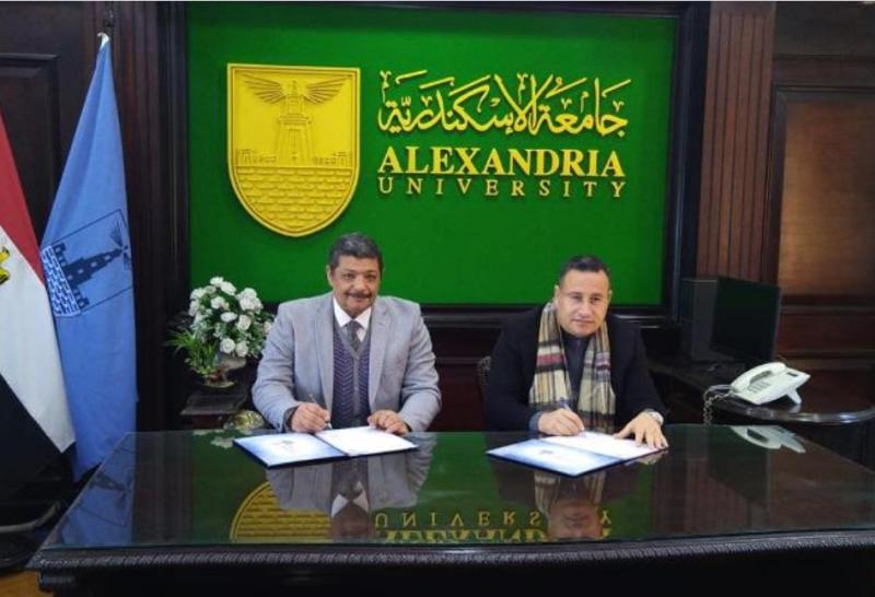 بروتوكول تعاون بين (الطاقة الذرية وجامعة الإسكندرية)