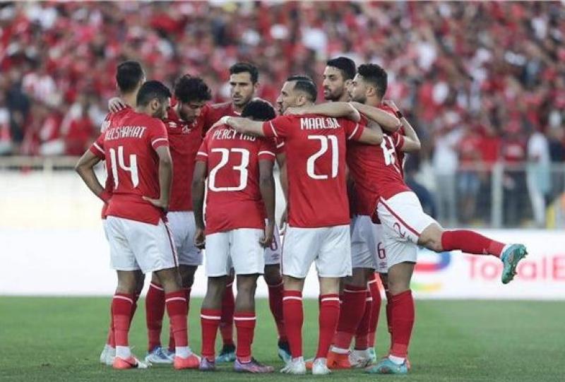الأهلي
