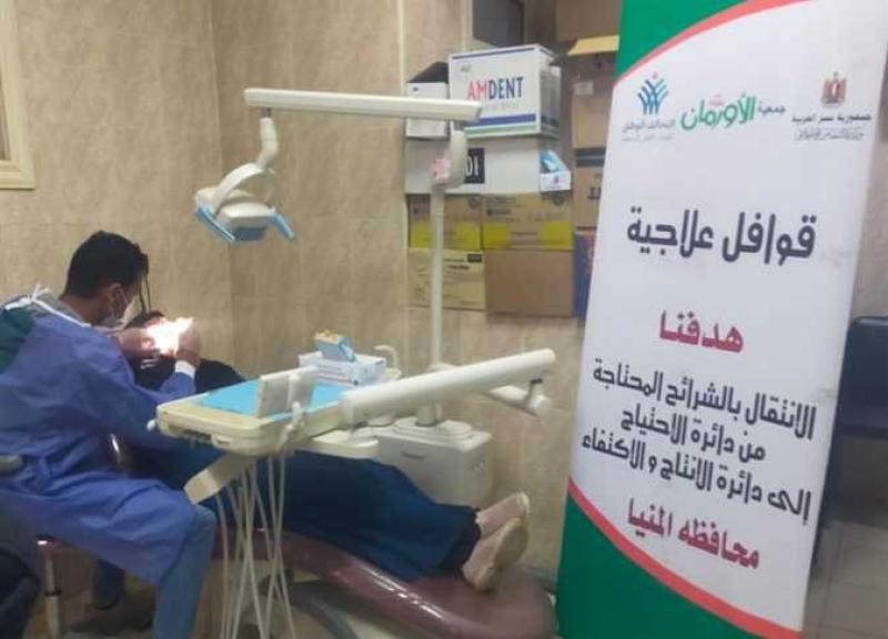 قافلة طبية 