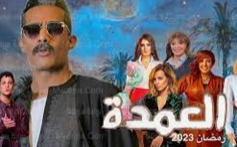 محمد رمضان 