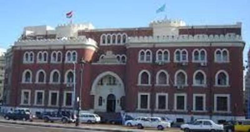 جامعه الاسكندريه