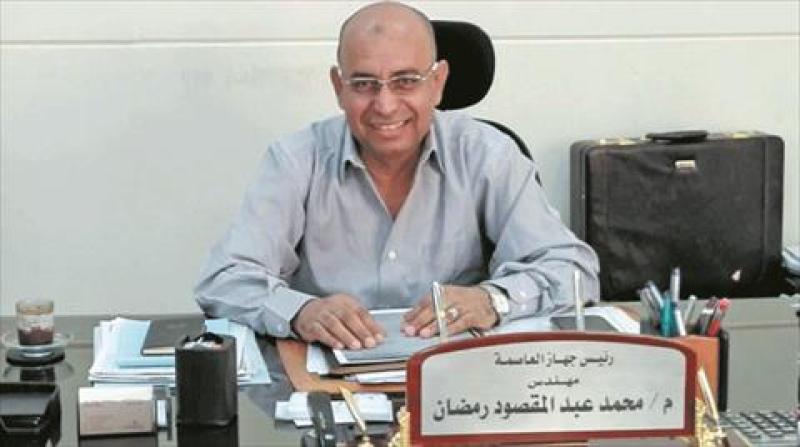 المهندس محمد عبدالمقصود