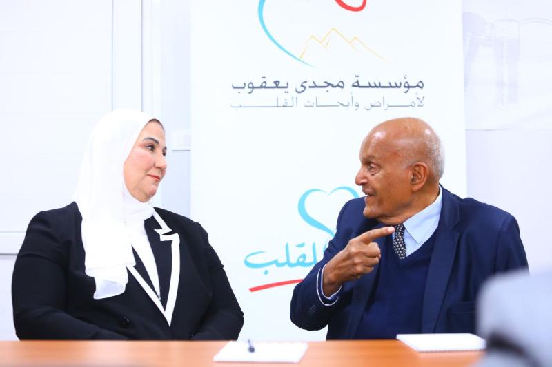 الدكتور مجدى يعقوب و وزيرة التضامن الاجتماعى