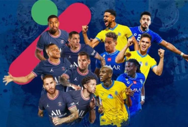 نجوم الهلال والنصر