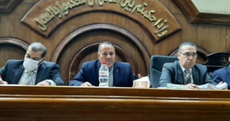 محكمة