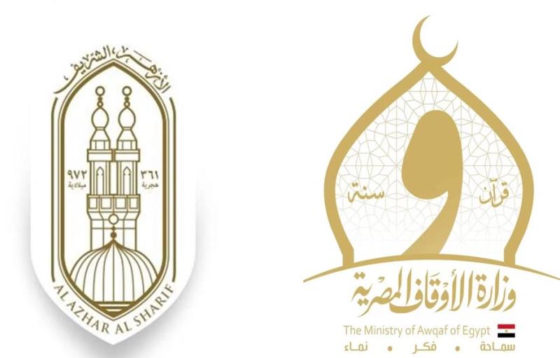 الأوقاف