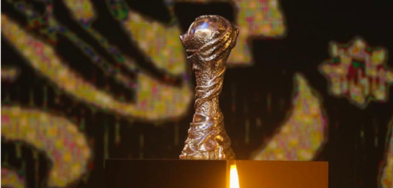 كأس الخليج العربي