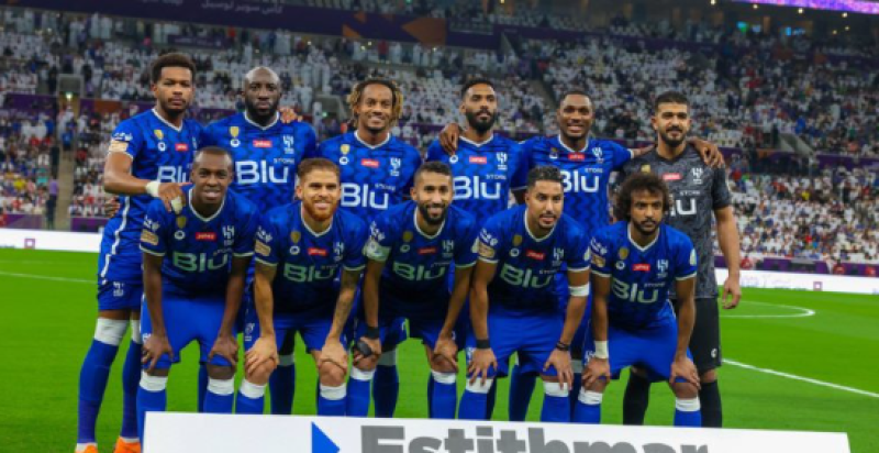 الهلال السعودي