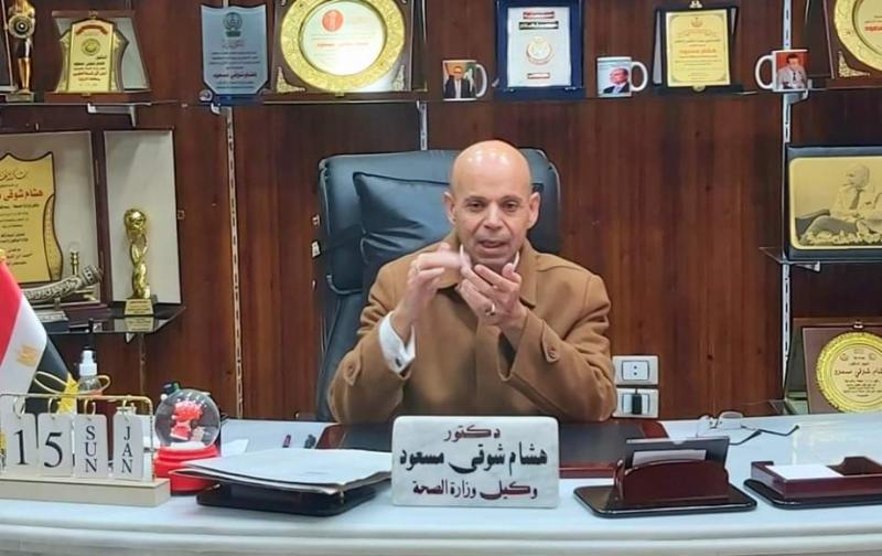 الدكتور هشام شوقي مسعود 