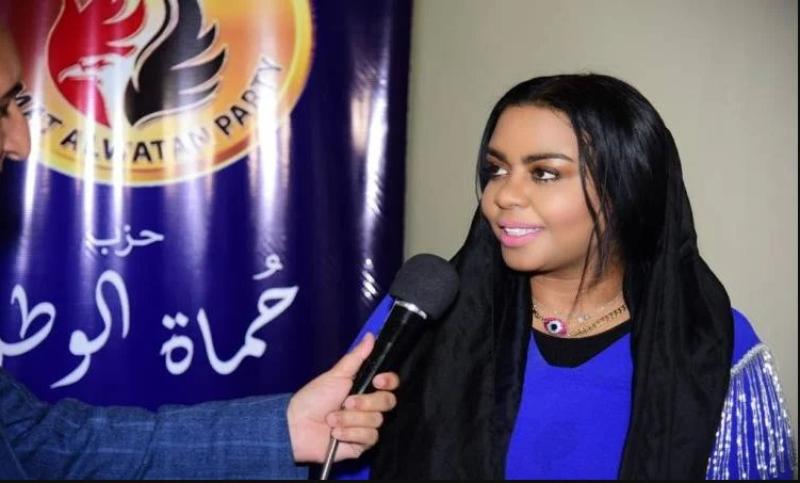 النائبة نيفين حمدي
