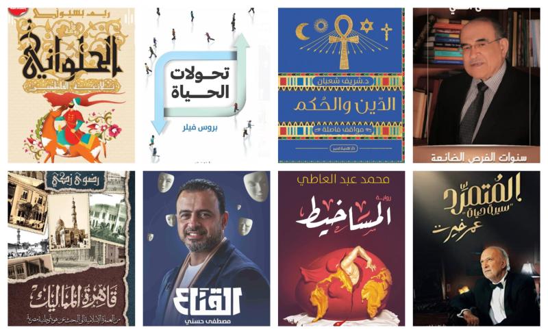 اصدرات