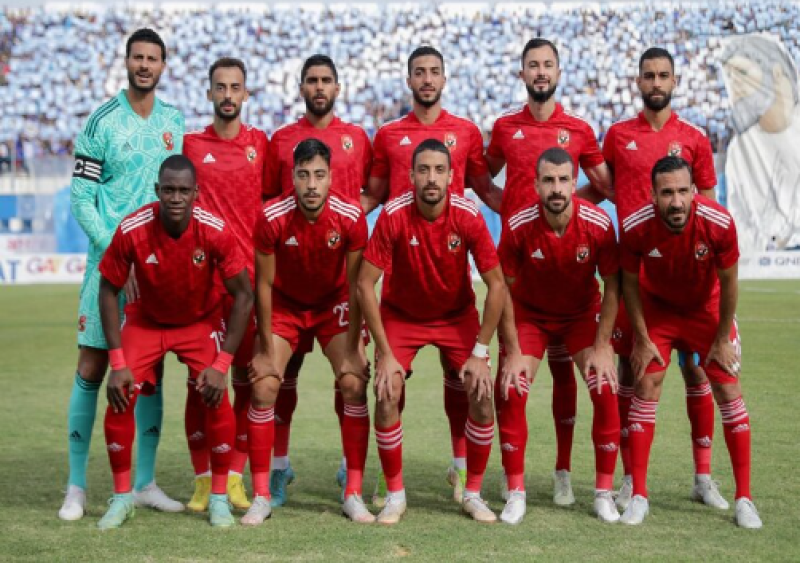 الأهلي