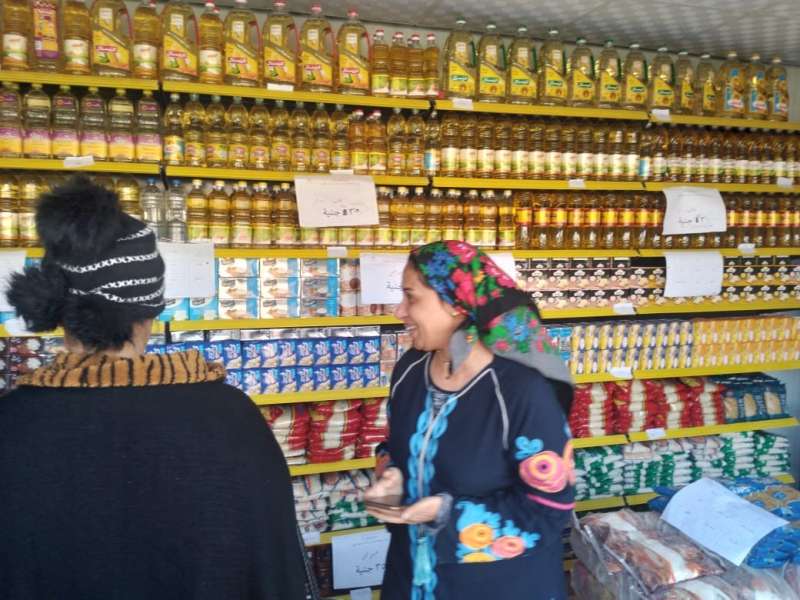 منافذ البيع