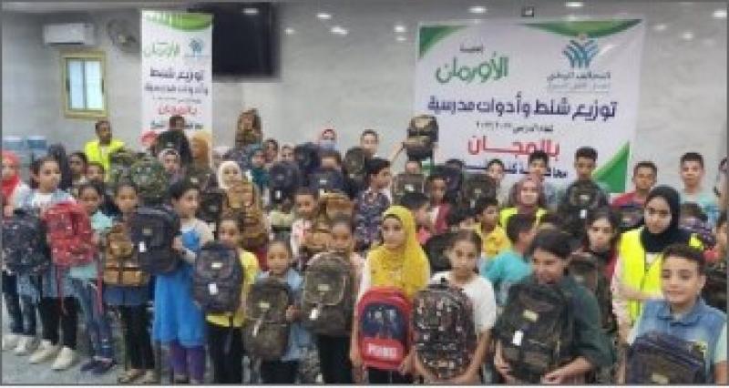 مبادرات التحالف الوطنى