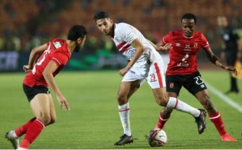 الاهلى و الزمالك