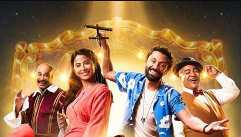  فيلم شلبى