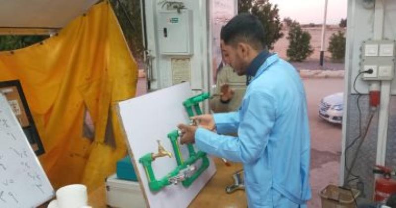 جانب من التدريب