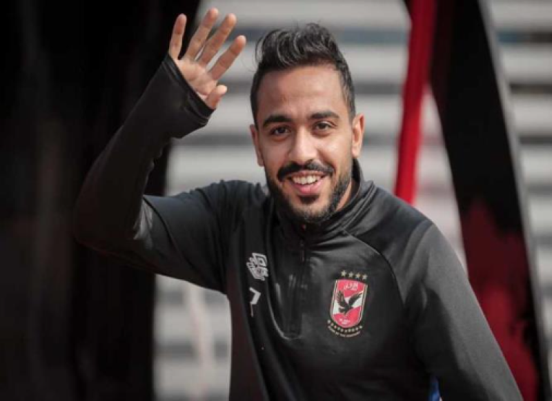 كهربا