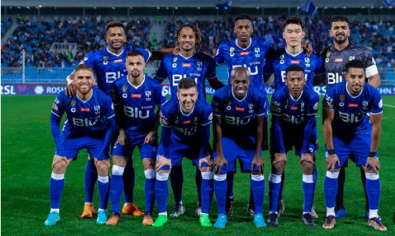 الهلال السعودي