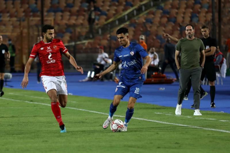 الأهلى والزمالك 