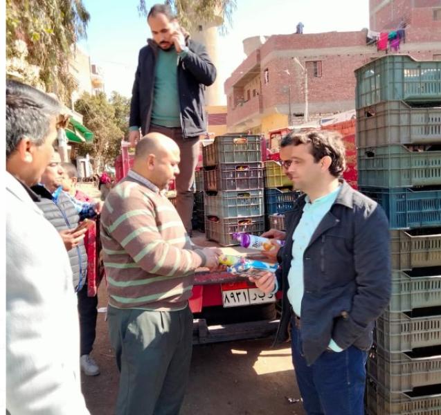 مخالفات تموينية