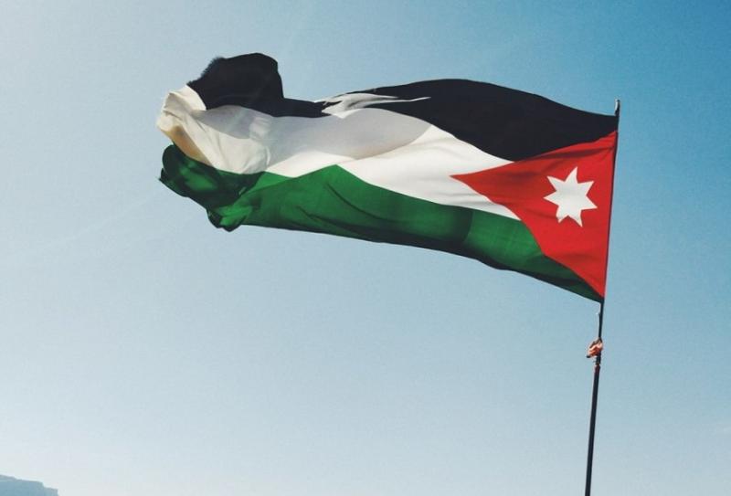 الأردن